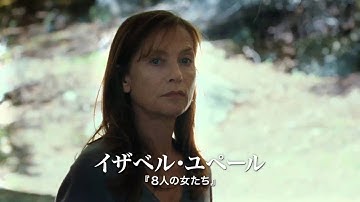 映画『母の残像』予告編