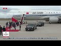 President Xi Jinping & First Lady Step Off Aircraft and Greet President Trump & Melania - 09/23/26
