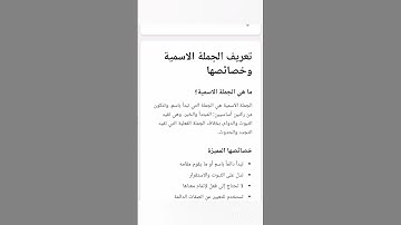 أرح سمعك🎧🥲/استخدم الصوت ❤️/قرآن كريم بتلاوة الشيخ محمد صديق المنشاوي