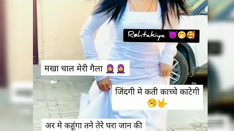 badmashi status | haryanvi status | badmashi status video 2022| haryanvi status2022 #jaibabakistatus