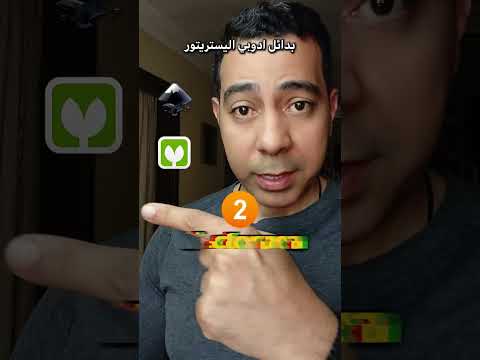 أفضل البدائل المجانية المتجربة لبرنامج أدوبي إليستريتور