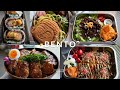 A Week of Bento Recipes|Rainy Kamakura Vlog