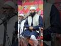 #abdull #abdul @Wballindiaislamic Maulana Abdul Hannan Saheb