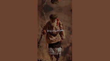تلك الدار الآخرة نجعلها للذين لا يريدون علوا في الأرض ولا فسادا والعاقبة للمتقين المنشاوي 