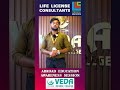 #doyouknow | Sayyed: Vedha College Students' Reviews: Nagendar Reddy's Impact on Study Abroad Dreams