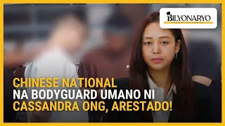 Bodyguard Ng Lucky South 99 Pogo Na Si Candra Ong, Arestado Sa Human Trafficking Case Agenda