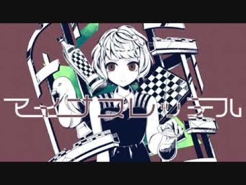 マイナスレッテル　歌ってみた[黒原迅]