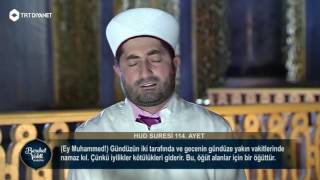 Kur'an Tilaveti - Hud Suresi