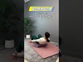 Rub your own back and stick to it every day ... Shutong s back is soft and not stiff a