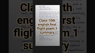 class 10th english first flight poem 1 summary #trending #shortsfeed