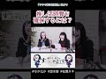 推し活時間を確保するには?【悠木碧&松澤ネキ】#ゆきねき #悠木碧 #松澤ネキ #アニメ #ゲーム #声優 #オタク