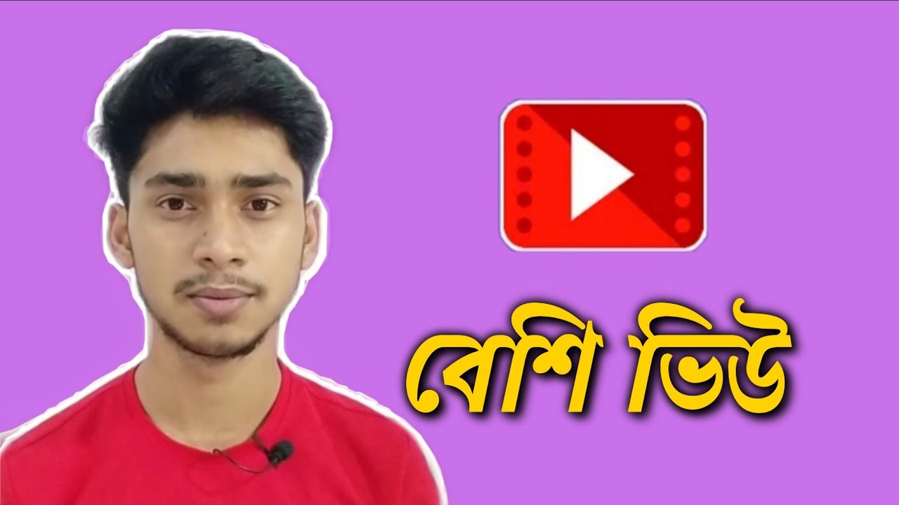 How to Add Social & Website Links on Facebook Profile | AthinZon