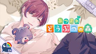 【Animal Crossing】Meet my 2 new neighbors...新たな住民【NIJISANJI EN | Seible】