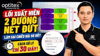 OPTITEX | Lỗi xuất hiện 2 đường nét đứt làm sai chiều dài sơ đồ? Cách xử lý chỉ trong 30 giây screenshot 5