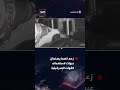 الجيش الإسرائيلي: اعتقال فلسطينيين متهمين بتصنيع عبوات ناسفة في الضفة الغربية