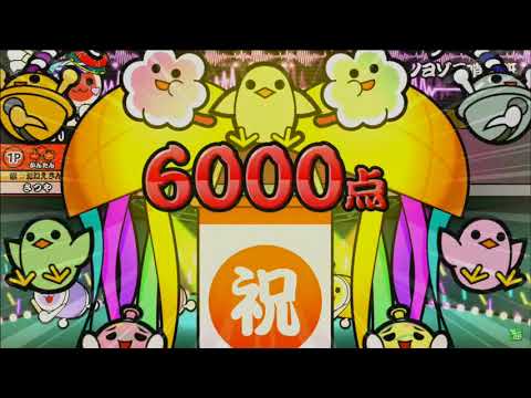 太鼓の達人ブルーVer.　アスノヨゾラ哨戒班　かんたん