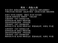 試聽 周深 消散人潮 北上 電視劇片尾曲 歲月同行主題曲 試聽 周深 消散人潮 北上 電視劇片尾曲 歲月同行主題曲