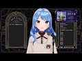 星街すいせい/アワータイムイエロー/ReGLOSS