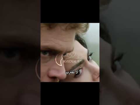 الإعلان الثاني للحلقة السادسة من مسلسل عيناك كالبحر الاسود اكسبلور مسلسلات