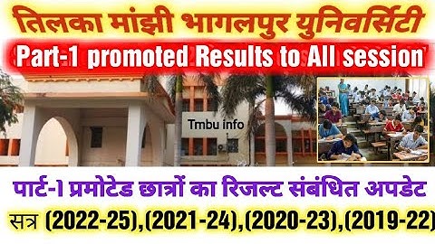 Tmbu Part-1 promoted students results updates #tmbuuniversity