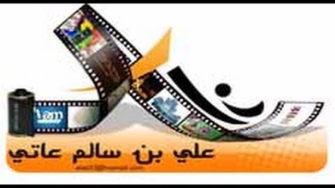 نموذج من تلاوات الطالب /عبدالرحمن موسى مشهور