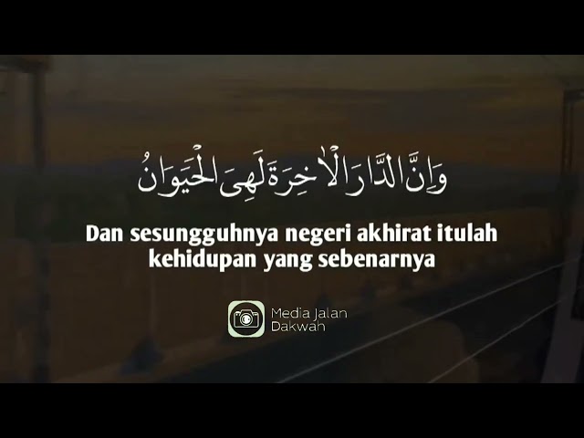 surat Al-ankabut ayat 64 class=