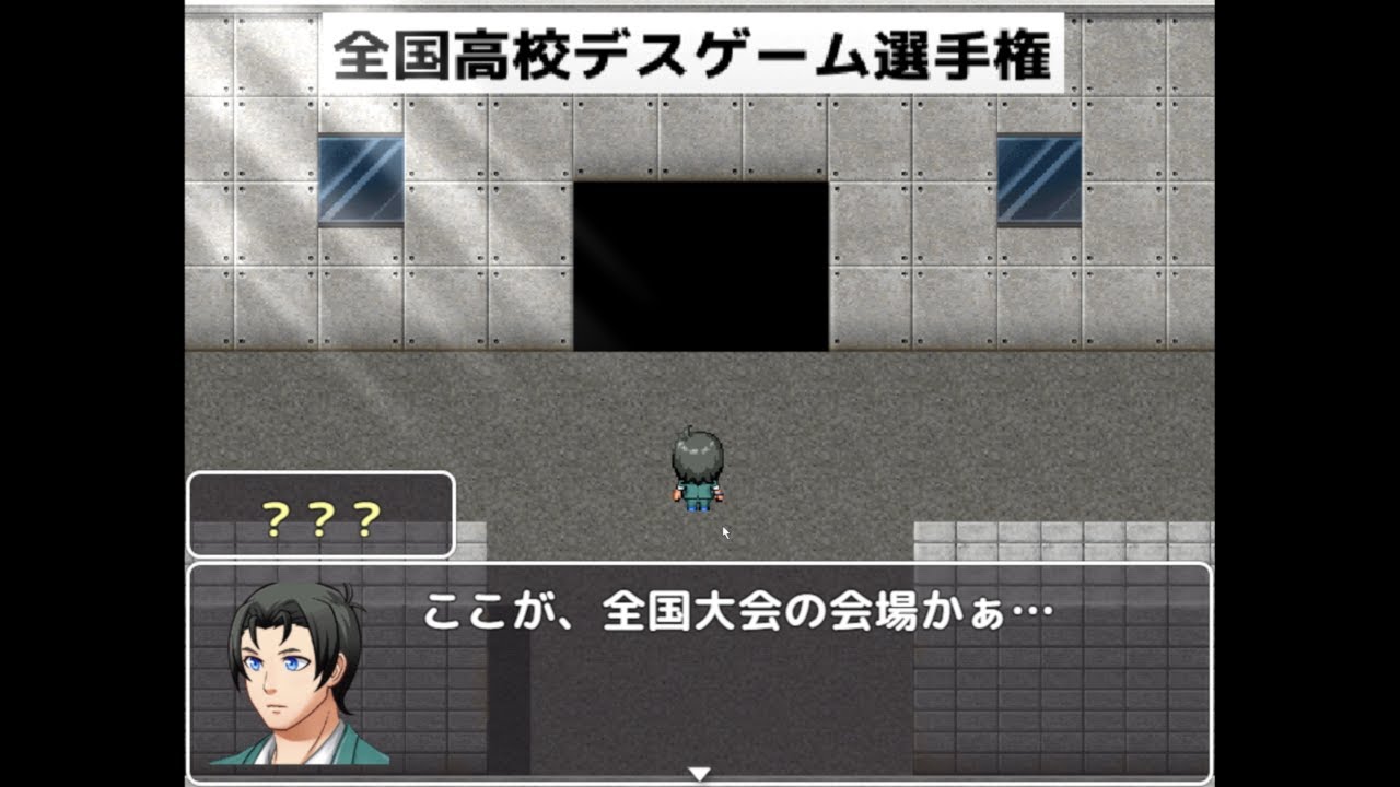 【４人】清く正しい健全なデスゲームが始まります