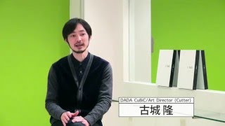 植村隆博　『I ARC』［建築・アート編］DADA 植村隆博 『I ARC』［建築・アート編］DADA 植村隆博氏［DADA