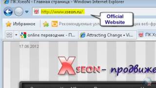 PC XseoN - Full English Instruction - Part 3 of 3 PC XseoN - Full English Instruction - Part 3 of 3