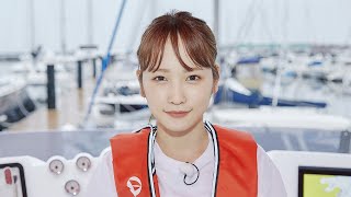 川栄李奈、海の現場に潜入！「海の日プロジェクト」ウェブ動画が公開