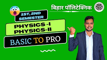 BIHAR POLYTECHNIC 1ST SEMESTER GROUP-B LIVE CLASS 2023 | बिहार पॉलिटेक्निक प्रथम सेमेस्टर ग्रुप-बी