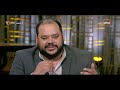 مساء  محمد ممدوح بيخاف من المانجة شوف رد فعله