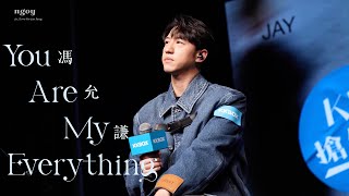 23.12.12 KK搶先廳 Jay Fung 馮允謙《IN GOOD TIME》新碟分享會《You Are My Everything》