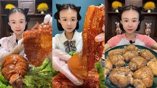 ASMR Real Sound Chew Food "BIG BITE DAMIAN" Chinese cuisine. 중국 요리 #026