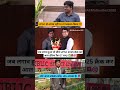 🚨 UPSC Journey: Fail ❌ Fail ❌ AIR 07 ✅ 😱 #ias #upsc #motivation #ytshorts #cse #civilservices #short