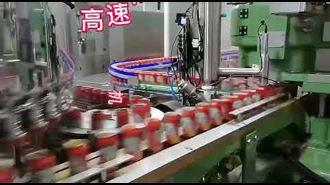 Automatic MIC-600 liquid nitrogen doser dosing system