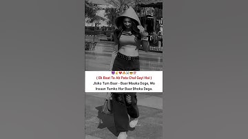 Girls Attitude Shayari Status ☠️ Single Girls Attitude WhatsApp Status#shorts #attitudegirl