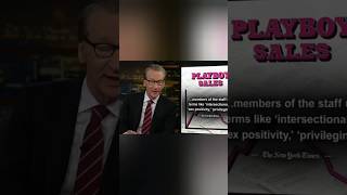 Bill Maher New Rule. Playboy