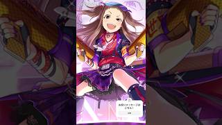 3/5 小関麗奈さん Happy Birthday‼ - YouTube