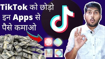 Top 5 Indian Apps Like TikTok (HINDI)🔥🔥 || Best Indian Apps Like TikTok || Alternative of TikTok