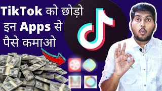 Top 5 Indian Apps Like TikTok (HINDI)🔥🔥 || Best Indian Apps Like TikTok || Alternative of TikTok screenshot 1