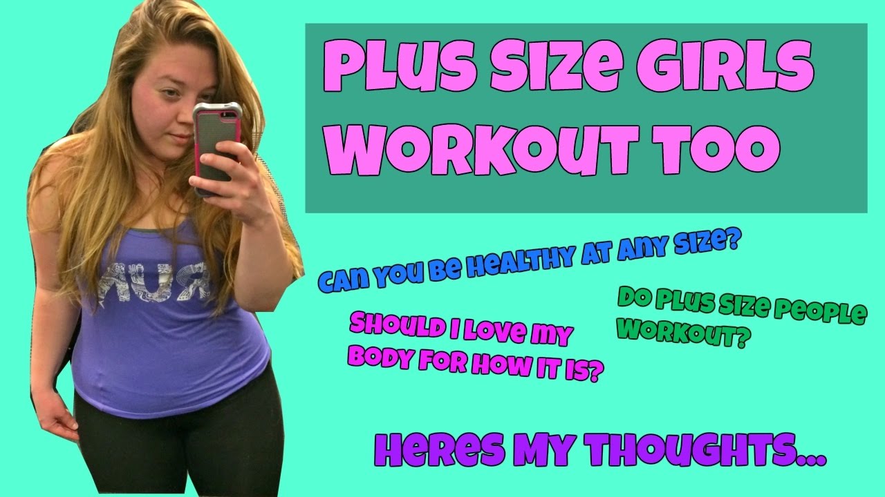 Plus Size Girls Workout Too YouTube