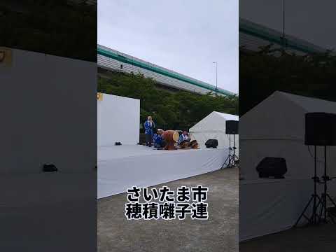 穂積囃子連 大宮まつり お祭り 祭り囃子 お囃子 和太鼓 締太鼓 締め太鼓 篠笛