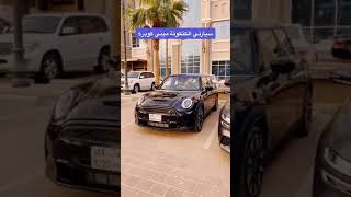 صيانه بنت | بي ام دبليو وصف للسياره من جوه السياره سيء تسوقها بنت استعراض السياره واتس من جوه