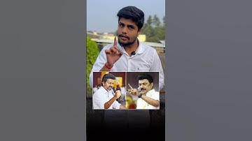 உங்க பெயர் Voter List-ல இருக்கா? 😱 SIR Final Draft List Released | 2026 Election #voterlist