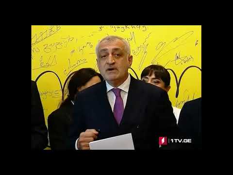 მამუკა ხაზარაძე აცხადებს, რომ მოძრაობა „ლელოს“ წევრების შესახებ საქართველოს ...