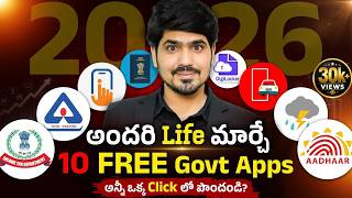మీ Mobile లో ఈ Govt apps ఉన్నాయా! | Govt FREE 10 Apps for Indian 2026 | Best Government Apps 2026 screenshot 3