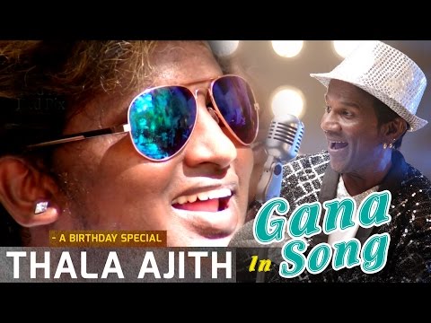 Tamil chennai gana songs download