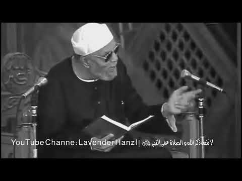 كذلك و زو جناهم بح ور ع ين فضيلة الشيخ محمد متولى الشعراى