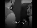 فيديو مونتاج جميل جدا حزين